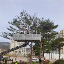 생활환경 공원 이미지