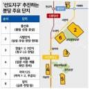 분당이매2-A-7 이미지