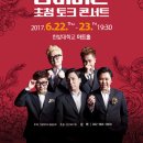 한밭여관 이미지