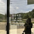 골프존파크매촌나이스스크린