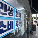 동해시-22 이미지