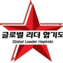 명선태권도 이미지