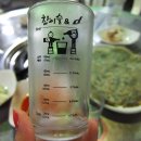 여민촌해물마차 이미지