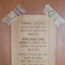 트윈투비1호