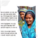 차다카 이미지
