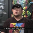 피타입 카카오 검색결과