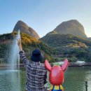 사양제 저수지2 이미지