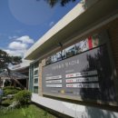 가일미술관 이미지