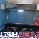 경기도 수원시 영통구 매영로247번길 이미지