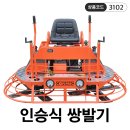 디씨엠(주) 이미지