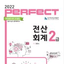 도서출판 배움