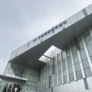 강동문화체육센터 2층(강당) | 2024 동구청장배 생활체육 줄넘기 대회 참석