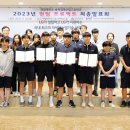 연암대학교 이미지