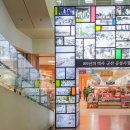 구)역전시장 1층 이미지