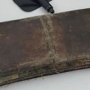 나로부터 주식회사 이미지