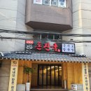 감삼동315 이미지