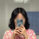 근명중학교 | [경기/안양] 펌 잘하는 집 | 첫 방문 할인 디지털펌 잘하는 안양역 일번가 미용실 안다미로헤어