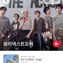 씨제이올리브영(주)압구정로데오점 | 부드럽게 다가가 강렬하게 남는 2월이었길