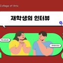 OK건축인테리어 이미지