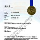 (주)게이트시스템 이미지