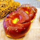 보리에 베이커리 앤 델리 | 해운대 베이글 맛집 보리에 베이커리 앤 델리 더베이 101점 브런치 카페 추천