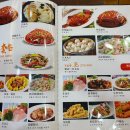 미국캘리포니아우육면 | [서울 영등포구] 대림역 미국중식당 미국캘리포니아우육면 내돈내산 후기