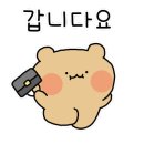 오성상회 이미지