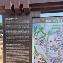 금성관/목사내아 이미지