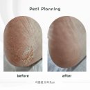 리쁨룸,뷰티 Ran 네이버블로그