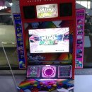 스타멀티게임장 이미지