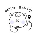 승승학장점 이미지
