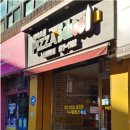 대학동-49 이미지