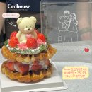 전포당 이미지