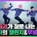 (주)은호 이미지