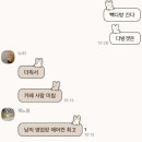 피서지다방