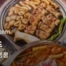 북구-6(양달로) 이미지