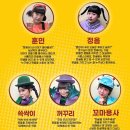 한글용사 아이야 사라진 한글을 찾아라 뮤지컬 공연 후기 대구 수성아트피아 1열 주차장 기저귀갈이대 정보