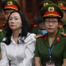 ﻿베트남, 17조원 금융사기 女 부동산 재벌에 사형 선고 이미지