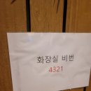 투다리맘모스점 네이버블로그