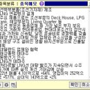 세중텔레콤 이미지