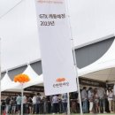 (주)프라임산업 이미지