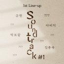 행복트랙2 네이버블로그