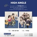 감성한스푼스튜디오