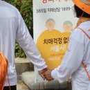 연합인력 이미지
