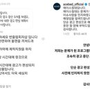 주식회사 뉴온 이미지