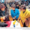 (주)한교연 이미지