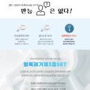 화인세탁소 네이버블로그