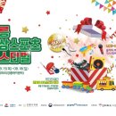 강릉게스트하우스(중앙점) 이미지