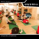 내셔널팀휘트니스 이미지