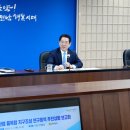 미래농산 이미지